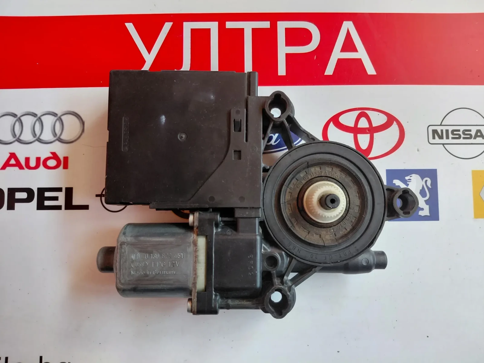 3AA959702 3C0959792C Моторче за стъкло / предно ляво VW PASSAT B7 (2010-2015) 0130822451, снимка 6 - Части - 53976155