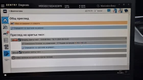  om642.861 350CDI 258.  | Mobile.bg    7