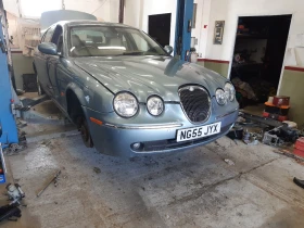 Предна броня ягуар С тайп