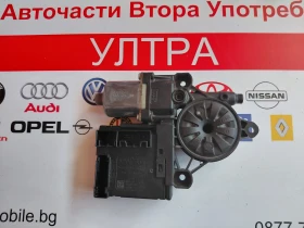 3AA959702 3C0959792C ������� �� ������ / ������ ���� VW PASSAT B7 (2010-2015) 0130822451 | Mobile.bg � ����� ������ 5