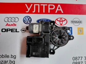 ����� �� �������� �� 3AA959702 3C0959792C ������� �� ������ / ������ ���� VW PASSAT B7 (2010-2015) ����� 0130822451