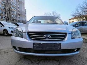 Kia Magentis 2.0i 16V ACTIVE/144000км!, снимка 2