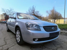 Kia Magentis 2.0i 16V ACTIVE/144000км!, снимка 3
