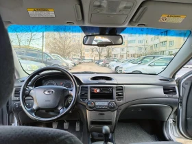 Kia Magentis 2.0i 16V ACTIVE/144000км!, снимка 9