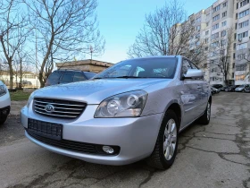 Kia Magentis 2.0i 16V ACTIVE/144000км!, снимка 1