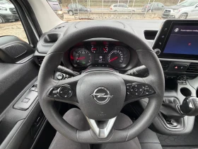 Citroen Berlingo 1.6HDI* MAXI* 13.08.2019* EVRO6, снимка 17