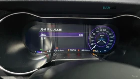 Ford Mustang COUPE* КОЖА* НАВИ* ОБДУХВ, снимка 17