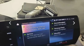 BMW iX1  xDrive 30| SOH 95%| лизинг лихва 3.95%, снимка 9