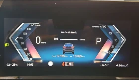 BMW iX1  xDrive 30| SOH 95%| лизинг лихва 3.95%, снимка 10
