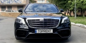 Mercedes-Benz S 350 3 БРОЯ-НА ЧАСТИ W222!!! 350DIESEL,,,500 BENZIN !!!, снимка 5