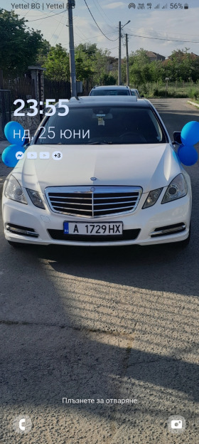 Обява за продажба на Mercedes-Benz E 220 W212 Avangart  ~16 800 лв. - изображение 1