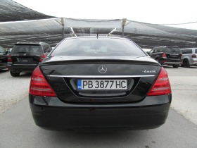 Обява за продажба на Mercedes-Benz S 320 4-MATIC/PODGREV/F1/СОБСТВЕН ЛИЗИНГ ~20 000 лв. - изображение 5