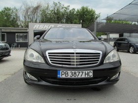 Обява за продажба на Mercedes-Benz S 320 4-MATIC/PODGREV/F1/СОБСТВЕН ЛИЗИНГ ~20 000 лв. - изображение 1