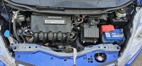 Honda Jazz 1.3 Hibrid, снимка 16