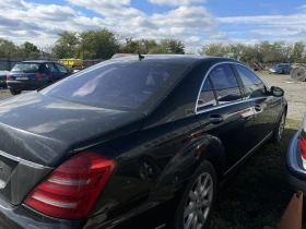 Mercedes-Benz S 550, снимка 6