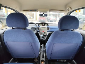 Lancia Ypsilon   | Mobile.bg    3