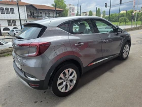 Renault Captur - 28500 лв. - 41160389 5