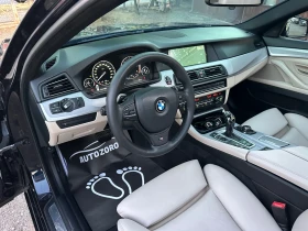 BMW 530 M PAKET* HEAD UP* PANORAMA* KEYLESS*  | Mobile.bg    12
