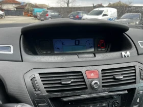 Обява за продажба на Citroen C4 Picasso C4 Pikasoo ~4 800 лв. - изображение 4