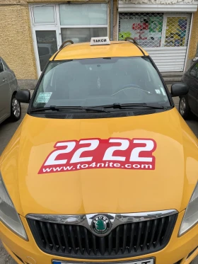 Skoda Roomster | Mobile.bg    2