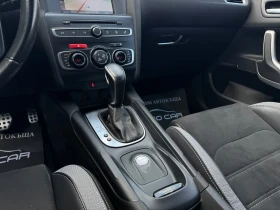 Citroen DS4 1.6D-AUT-NAVI-CAMERA-KEYLESS-FULL LED | Mobile.bg    13