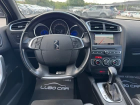 Citroen DS4 1.6D-AUT-NAVI-CAMERA-KEYLESS-FULL LED | Mobile.bg    11