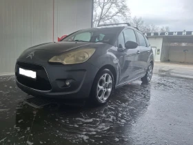 Citroen C3 1.4HDI, снимка 8