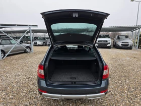 Skoda Octavia 2.0 TDI 150KS SCOUT - 7500 € / 14668.73 лв. - 81533825 15