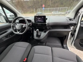 Citroen Berlingo 1.6HDI* MAXI* 13.08.2019* EVRO6 - 8990 € / 17582.91 лв. - 88704371 11