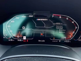 BMW 850  M850i xDrive / Carfax / Автокредит  | Auto.bg — изображение 8