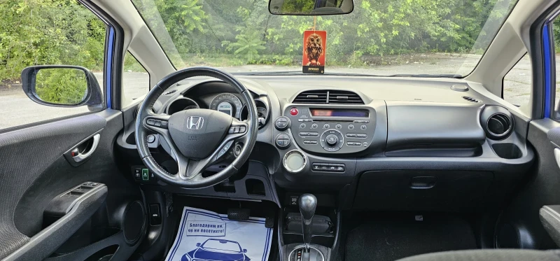 Honda Jazz 1.3 Hibrid, снимка 9 - Автомобили и джипове - 47029252