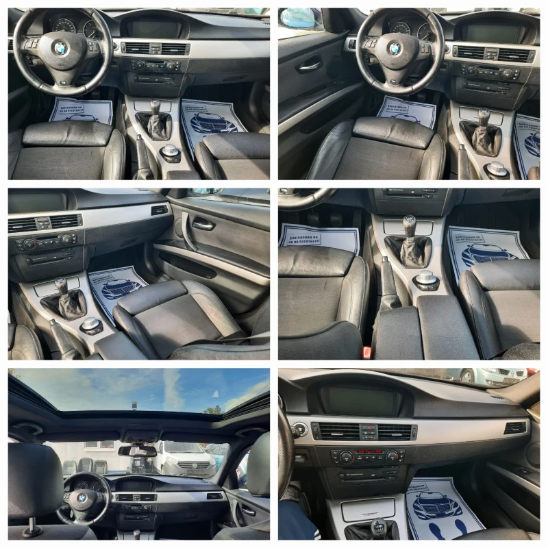 BMW 320 163hp Мка УНИКАЛНА, снимка 13 - Автомобили и джипове - 52096713