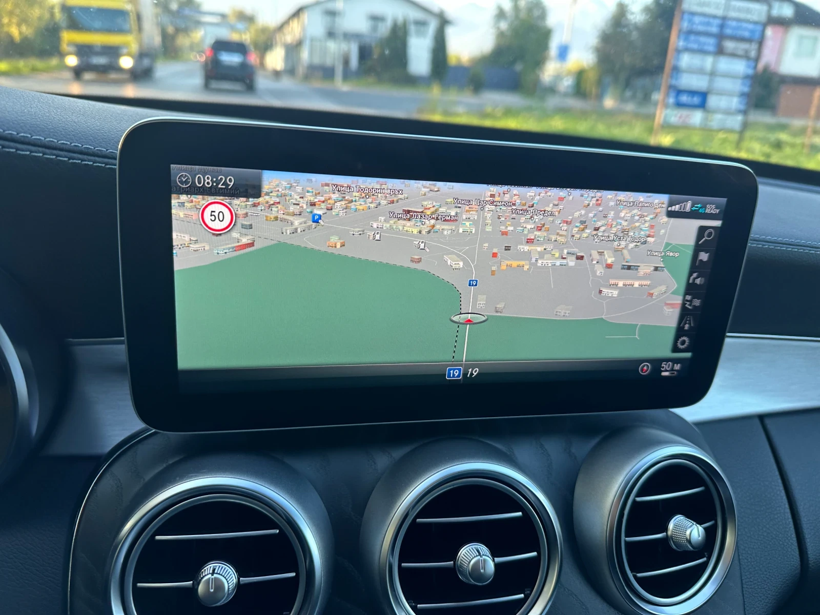 Mercedes-Benz C 220 AMG NIGHT EDITION | Mobile.bg   16