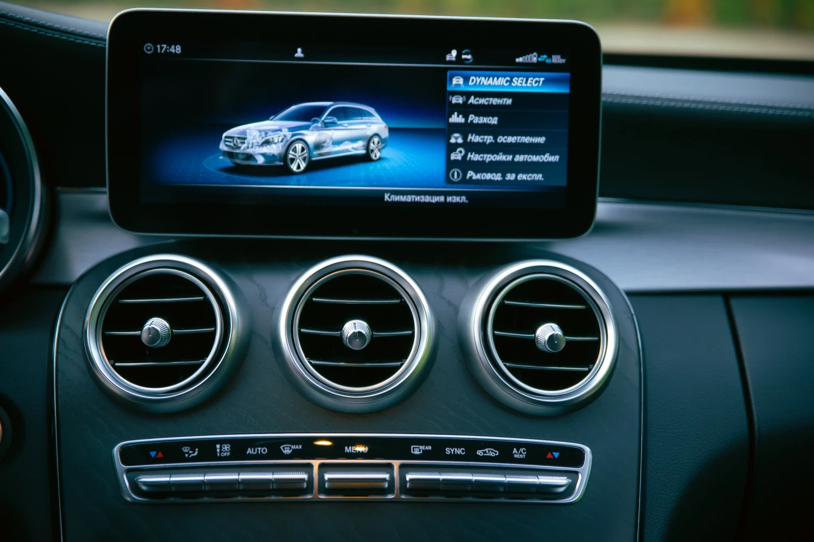 Mercedes-Benz C 220 AMG NIGHT EDITION | Mobile.bg   15