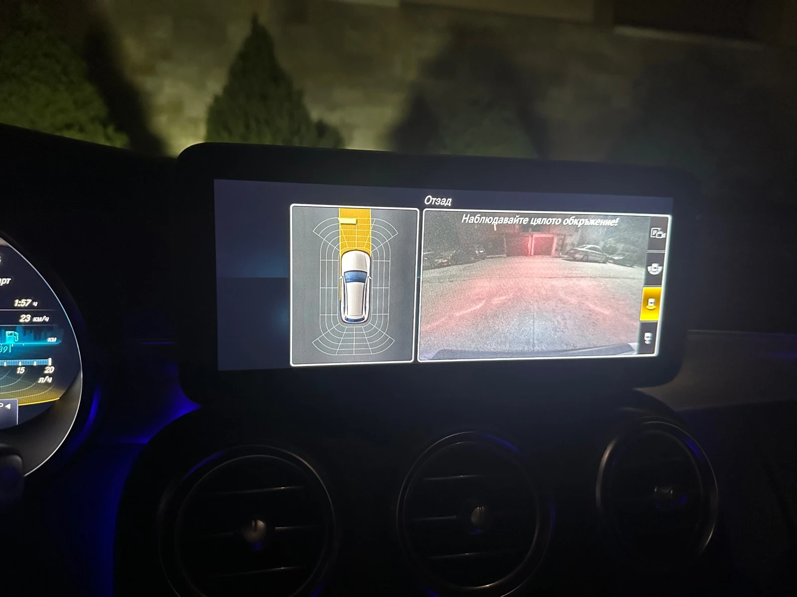 Mercedes-Benz C 220 AMG NIGHT EDITION | Mobile.bg   13