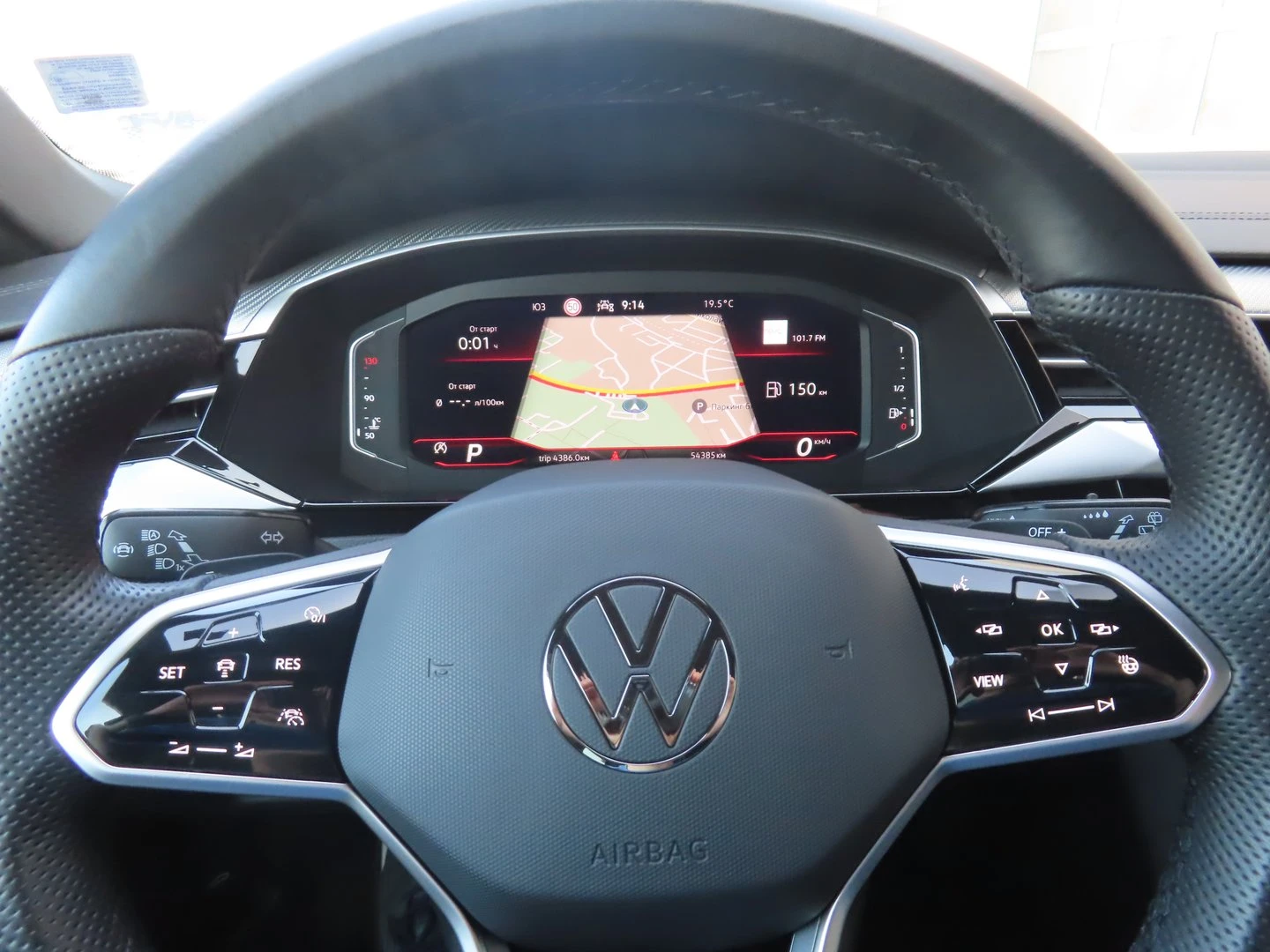 VW Arteon R-Line 2.0 TDI SCR 4MOTION DSG | Mobile.bg — изображение 11