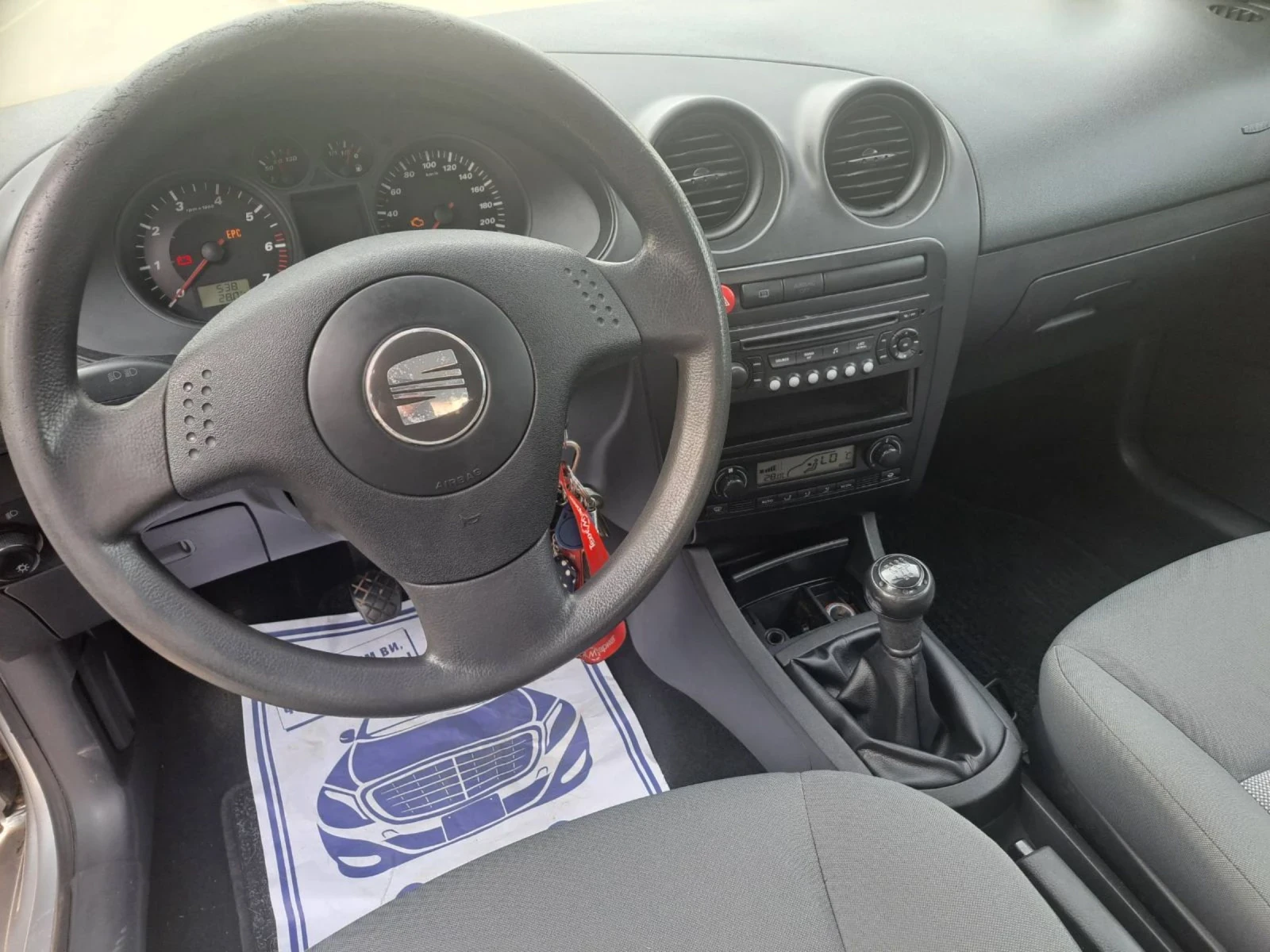 Seat Ibiza 1.4i газ - изображение 7