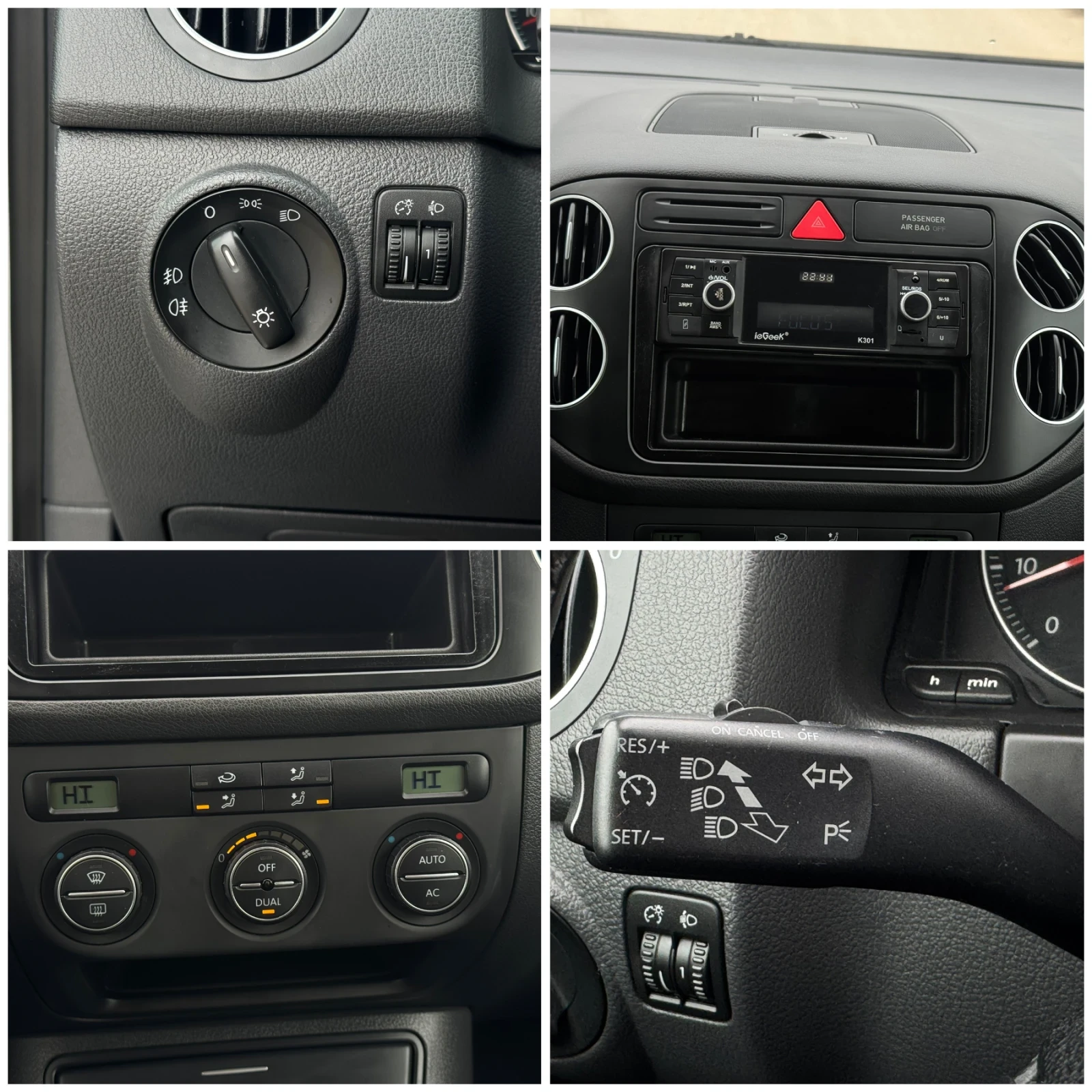 VW Golf Plus 1.6i /���/������ | Mobile.bg � ����������� 12