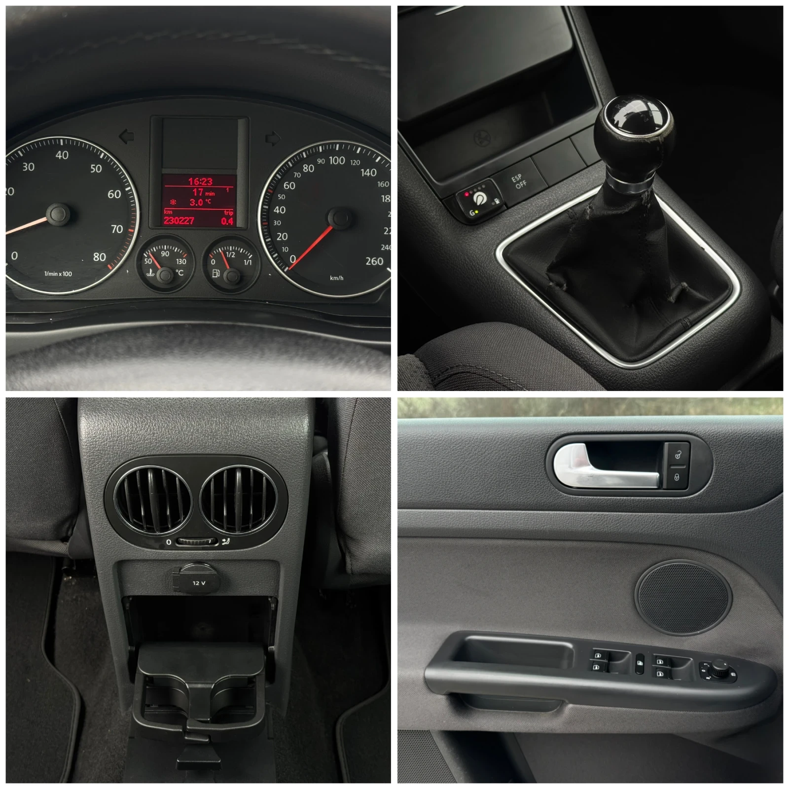 VW Golf Plus 1.6i /���/������ | Mobile.bg � ����������� 13