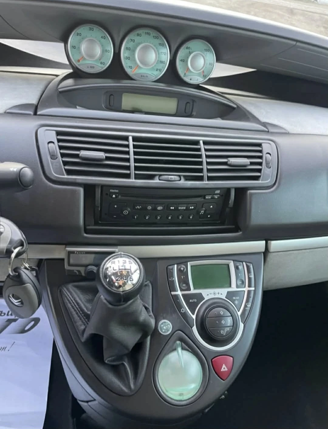 Citroen C8, снимка 11 - Автомобили и джипове - 53996427