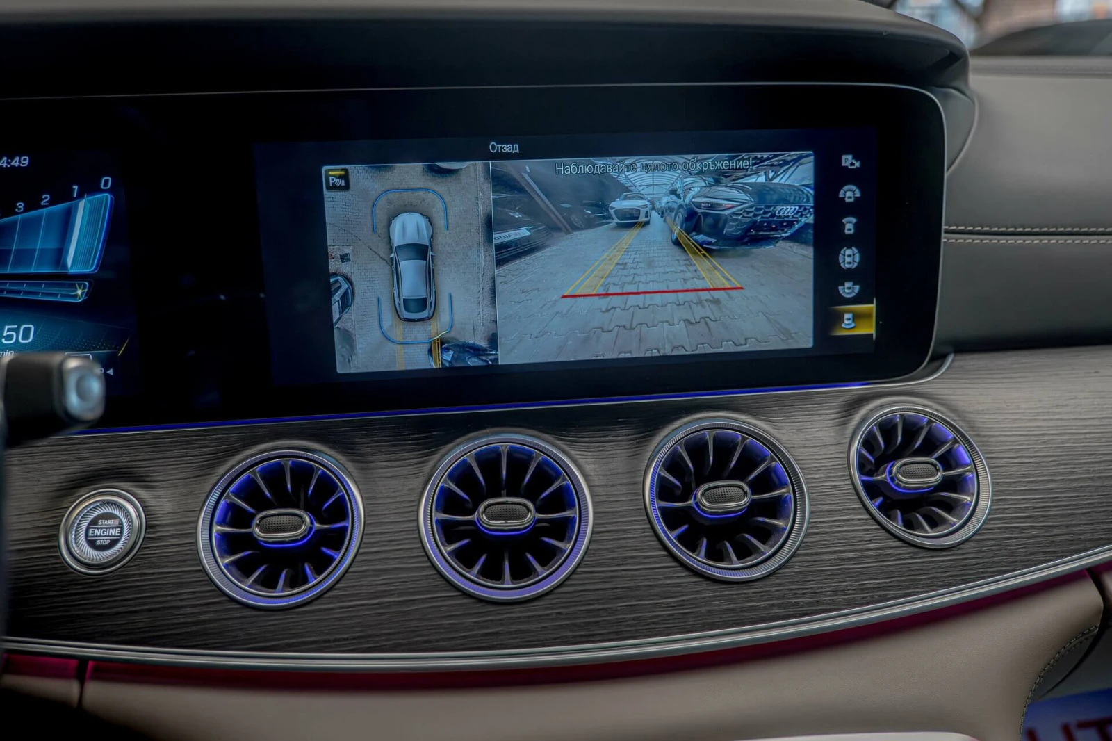 Mercedes-Benz AMG GT 63s E-Perf/Exclusive/Burmester/Обдухване/Керамика/, снимка 12 - Автомобили и джипове - 54072261