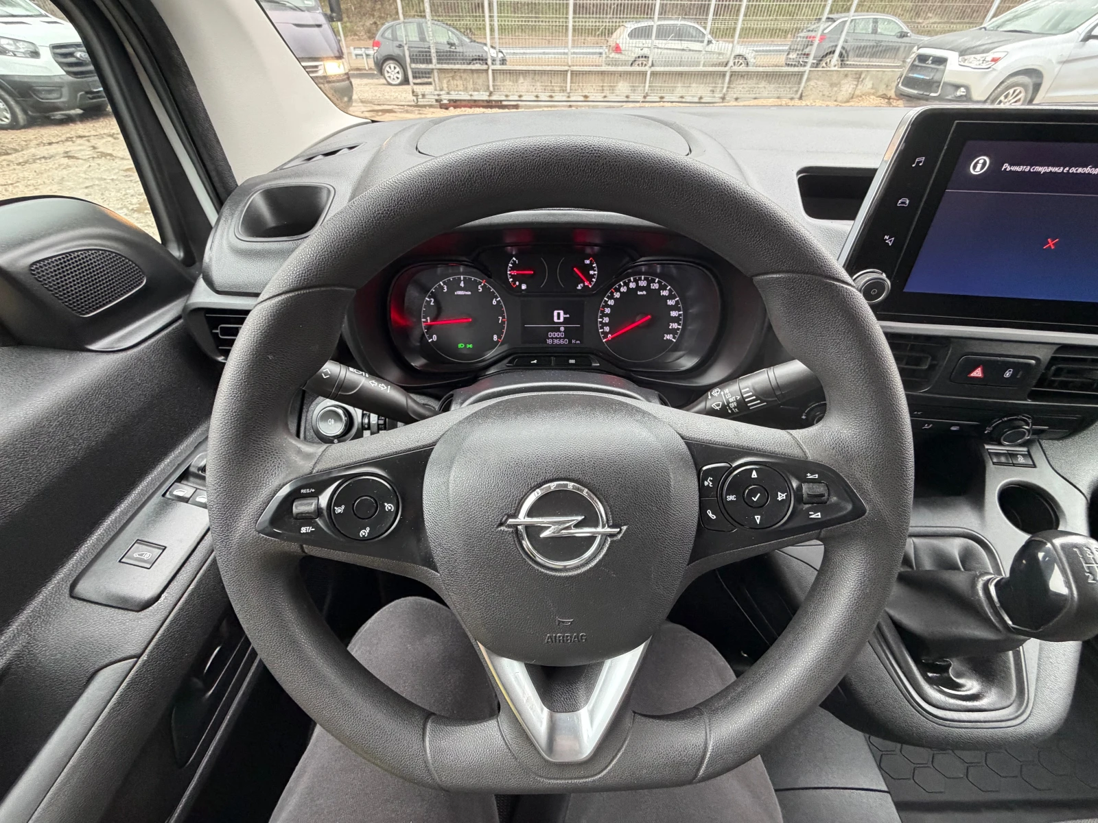 Citroen Berlingo 1.6HDI* MAXI* 13.08.2019* EVRO6, снимка 17 - Автомобили и джипове - 54096499