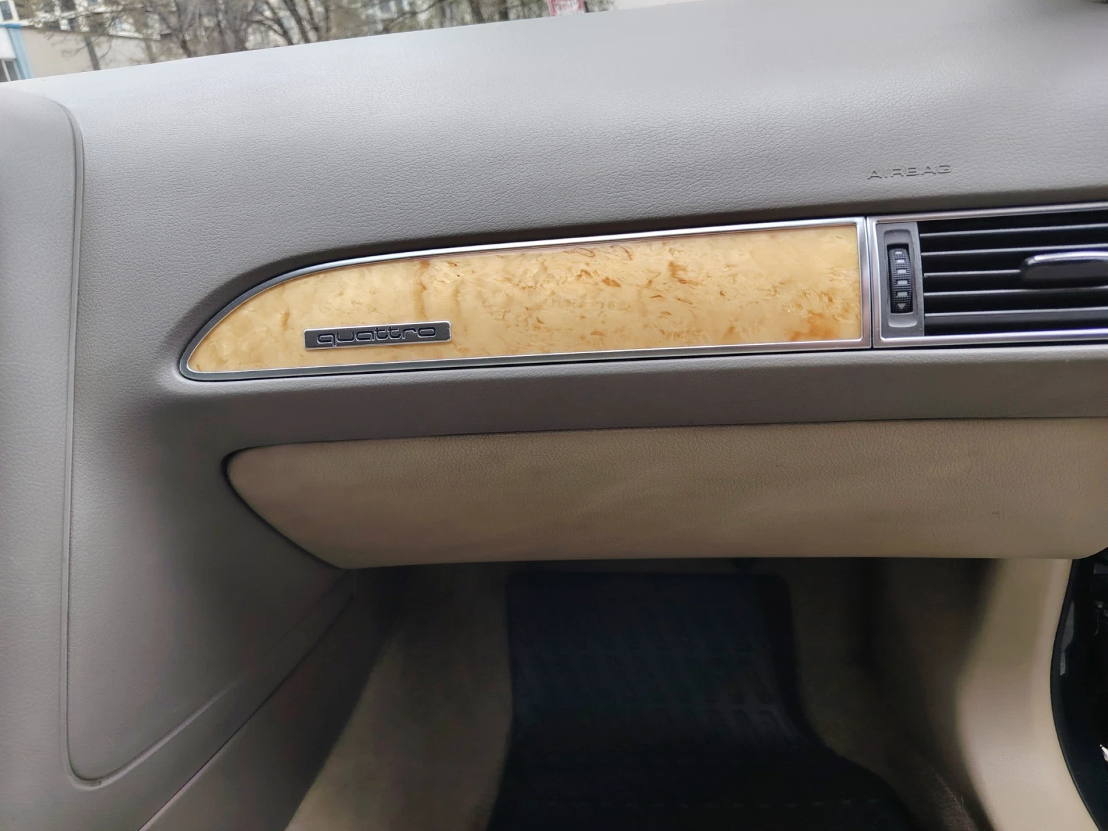 Audi A6 Quatro 3.0  TDI 2007, снимка 8 - Автомобили и джипове - 54118723