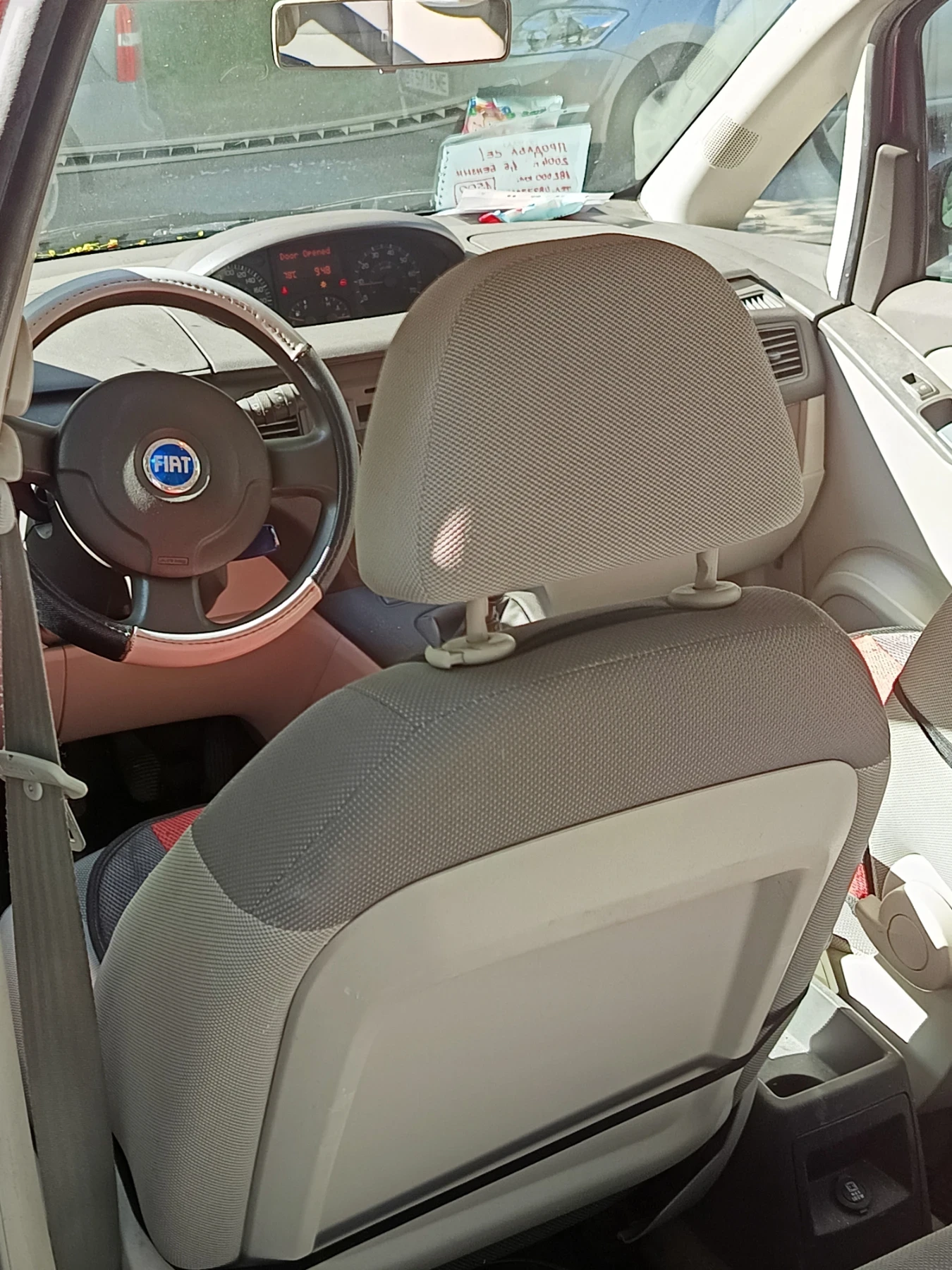 Fiat Idea | Mobile.bg � ����������� 1