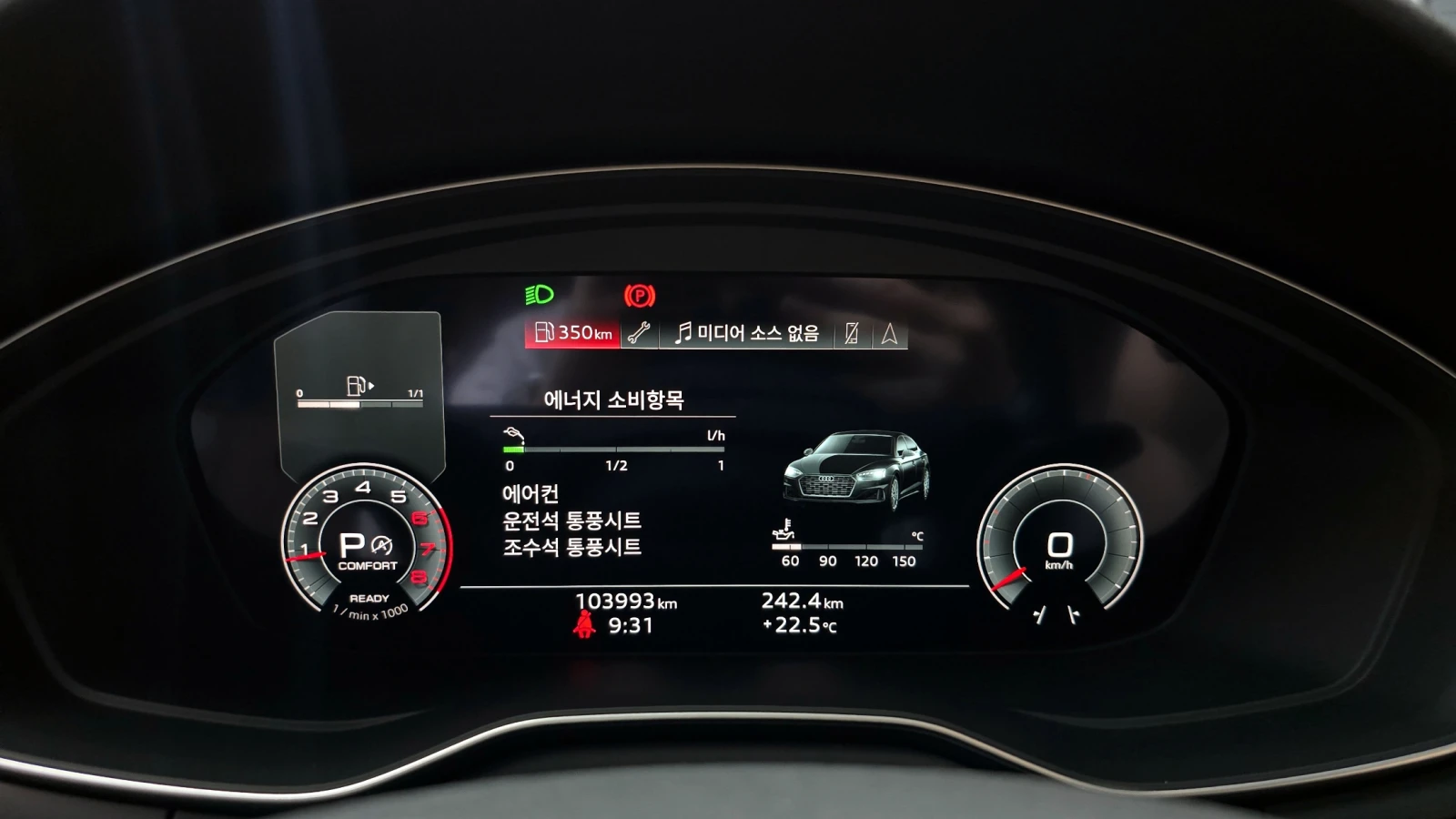 Audi A5 2.0 40TFSI Quattro Sportback, Distronic, HeadUp, , снимка 10 - Автомобили и джипове - 54699586