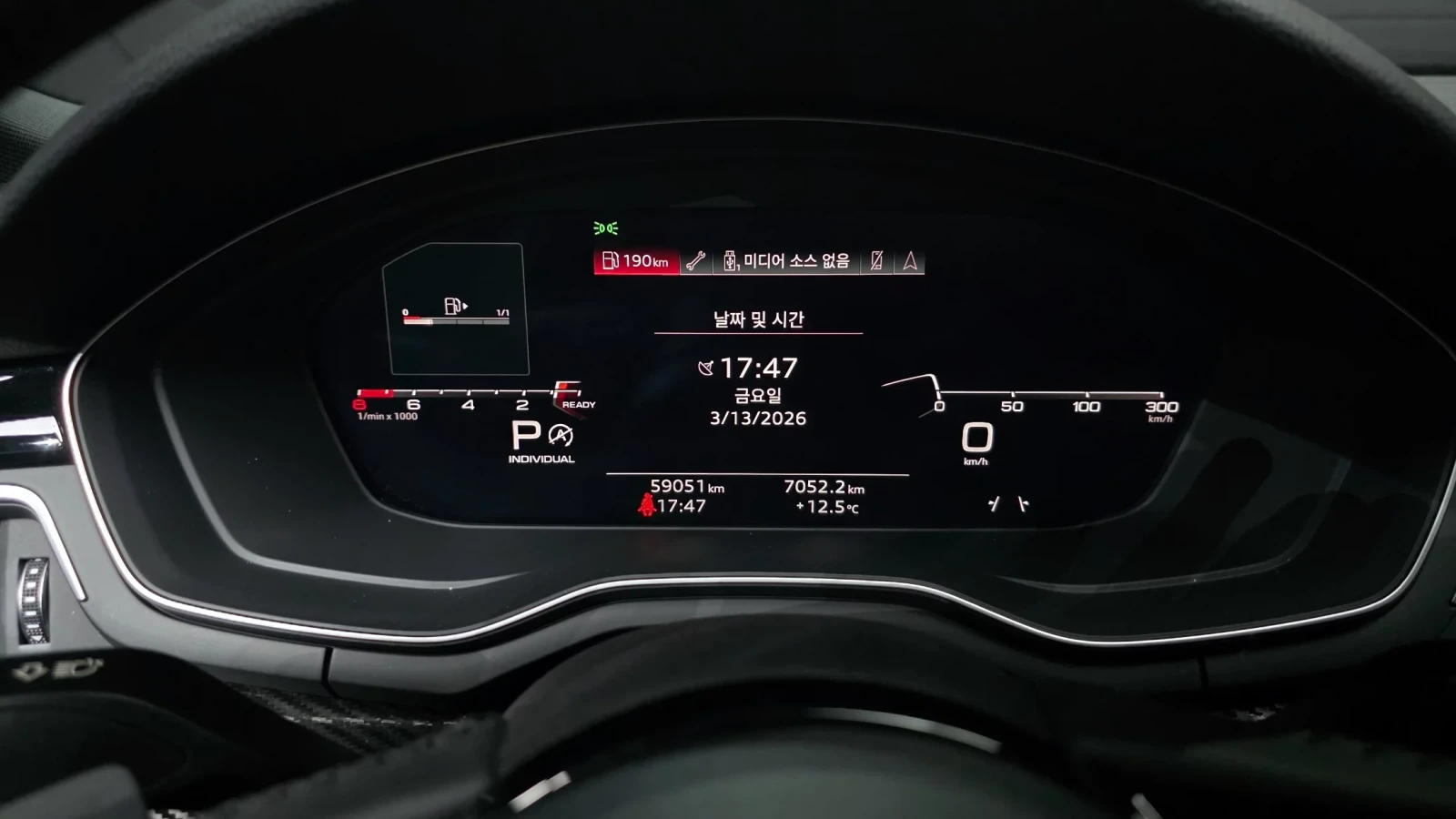 Audi A5 45 TFSI Quattro, Distronic, HeadUP, Обдух, , снимка 12 - Автомобили и джипове - 54750454