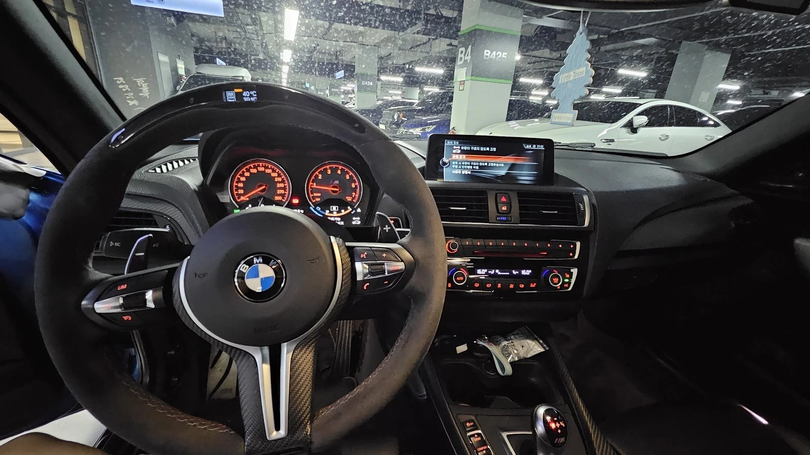 BMW M2 ������ ���� | Mobile.bg � ����������� 6