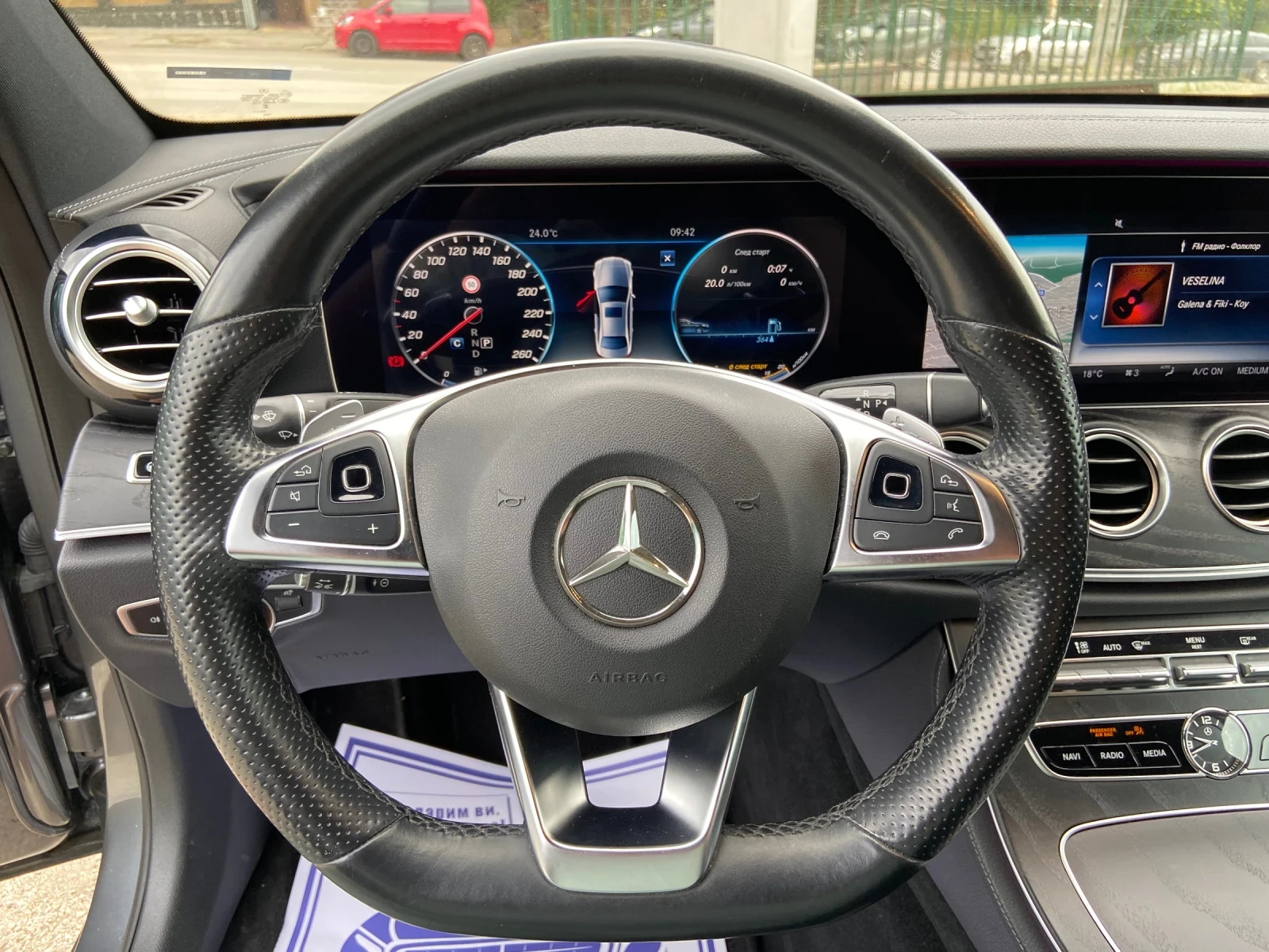 Mercedes-Benz E 220 220 AMG Headup 360 Шибидах Швейцария 360 , снимка 9 - Автомобили и джипове - 55425912