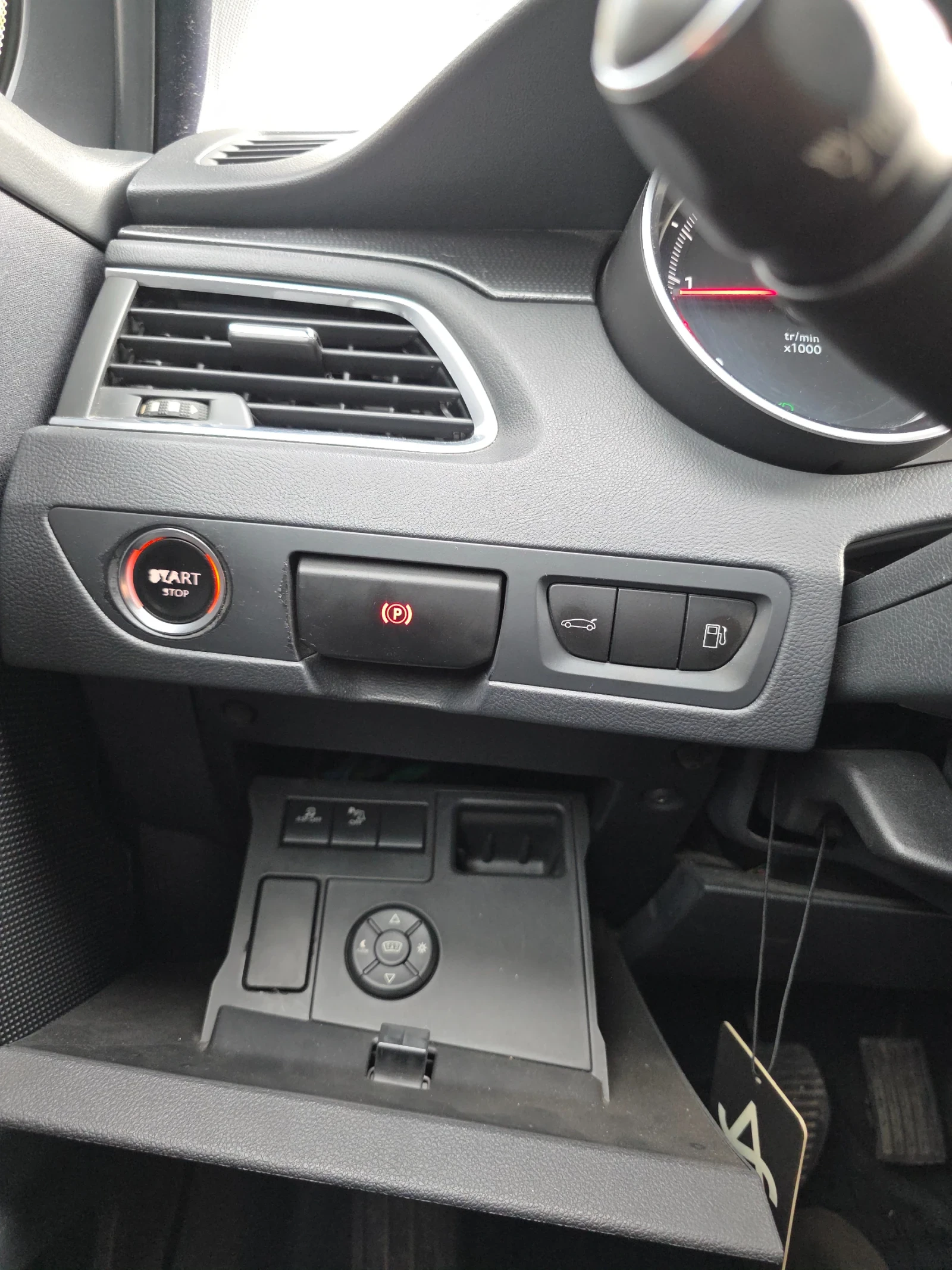 Peugeot 508 Head up, key, снимка 14 - Автомобили и джипове - 56541385