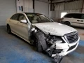 Mercedes-Benz S 350 3 БРОЯ-НА ЧАСТИ W222!!! 350DIESEL,,,500 BENZIN !!!, снимка 8